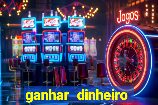 ganhar dinheiro jogando fifa